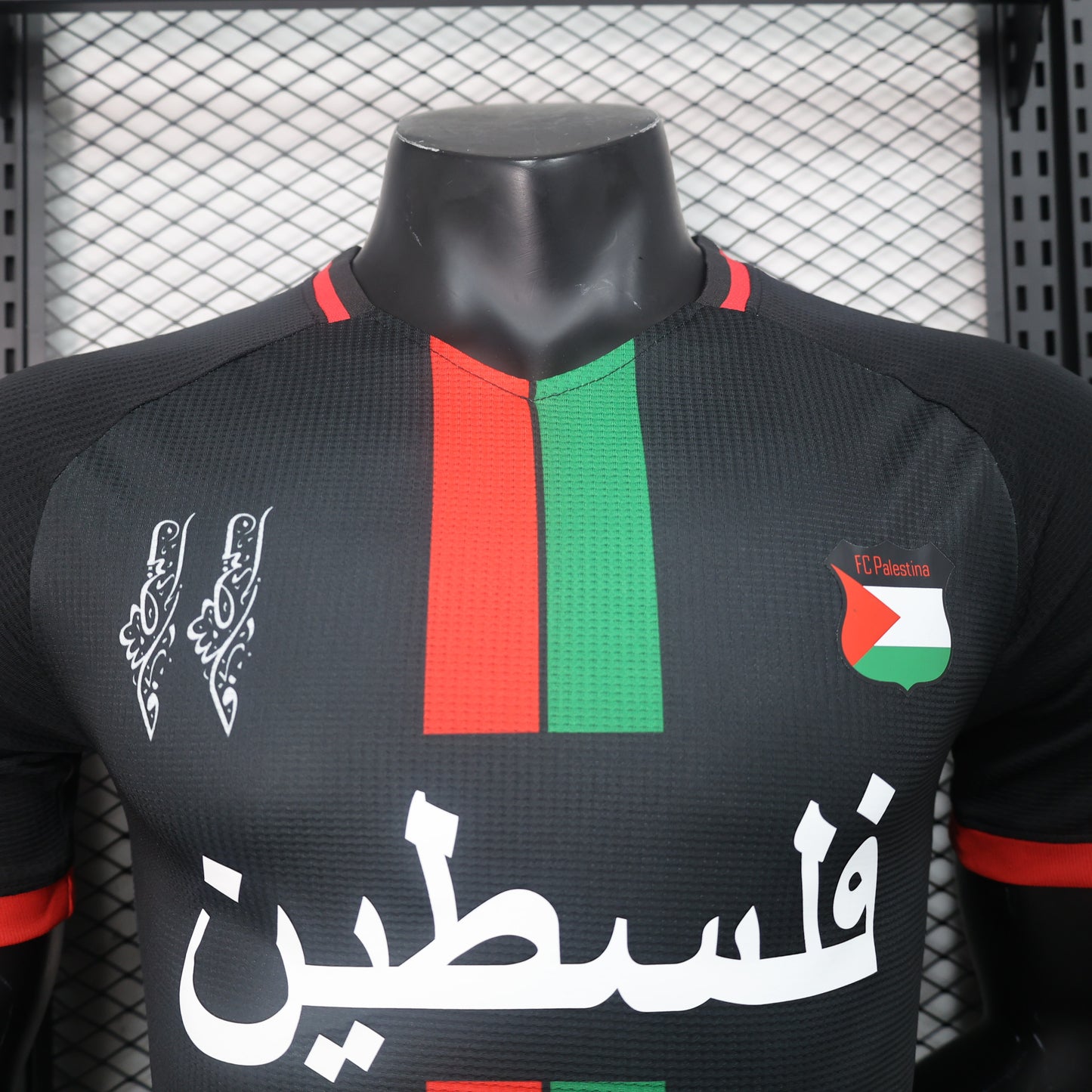 Palestine Black Shirt 2024/25